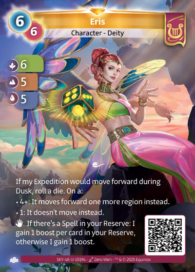 Eris
