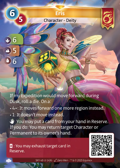 Eris