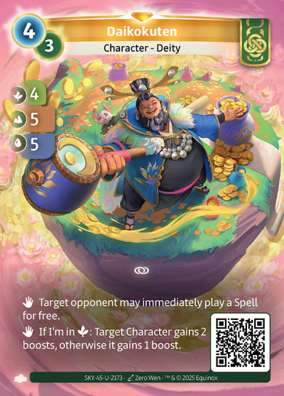 Daikokuten