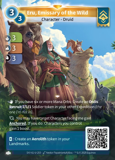 Eru, Emissary of the Wild