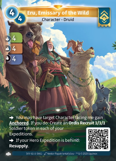 Eru, Emissary of the Wild