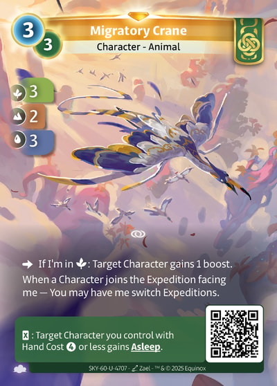 Migratory Crane