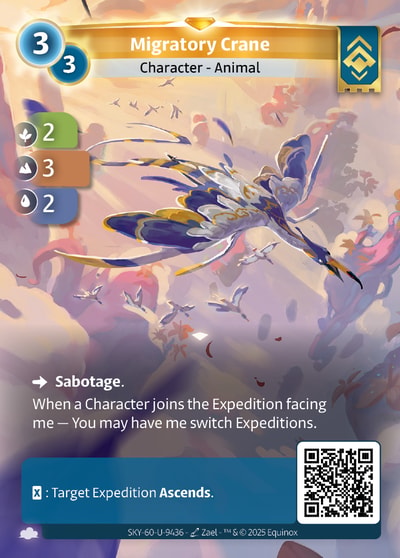 Migratory Crane