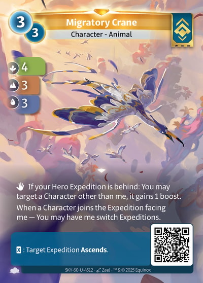 Migratory Crane