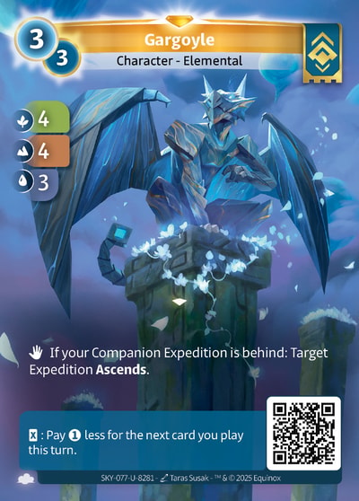 Gargoyle