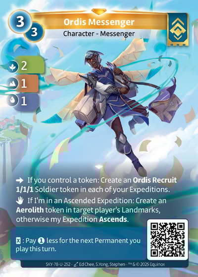 Ordis Messenger