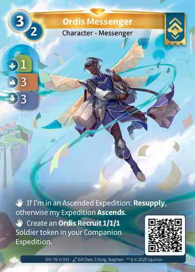 Ordis Messenger