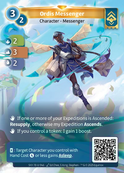 Ordis Messenger