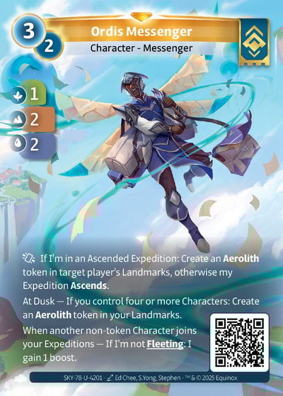 Ordis Messenger