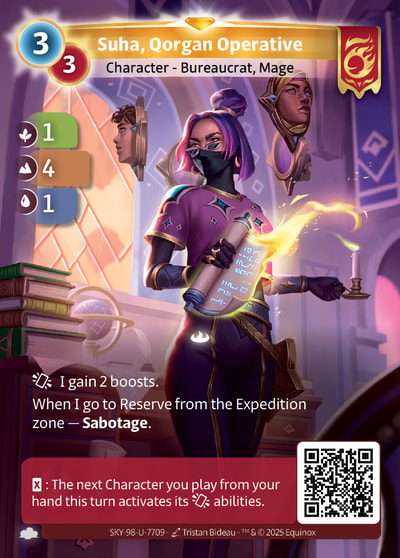 Suha, Qorgan Operative
