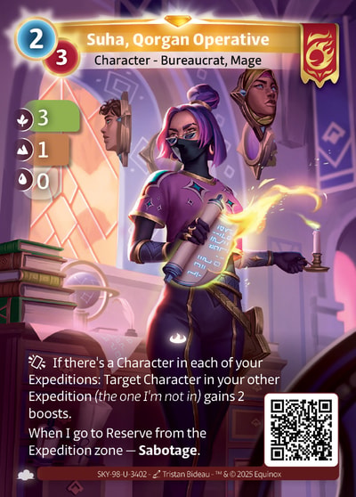 Suha, Qorgan Operative