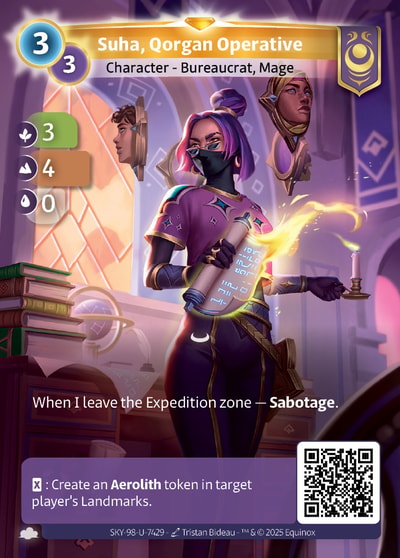 Suha, Qorgan Operative