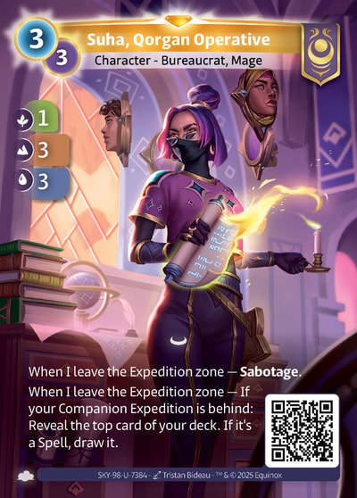 Suha, Qorgan Operative
