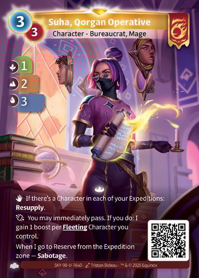 Suha, Qorgan Operative