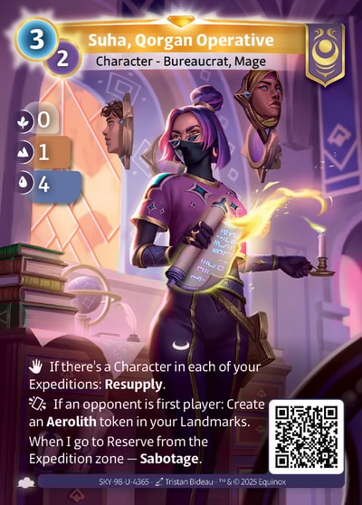 Suha, Qorgan Operative