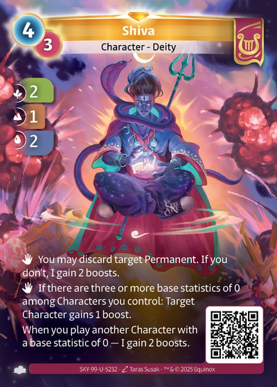 Shiva