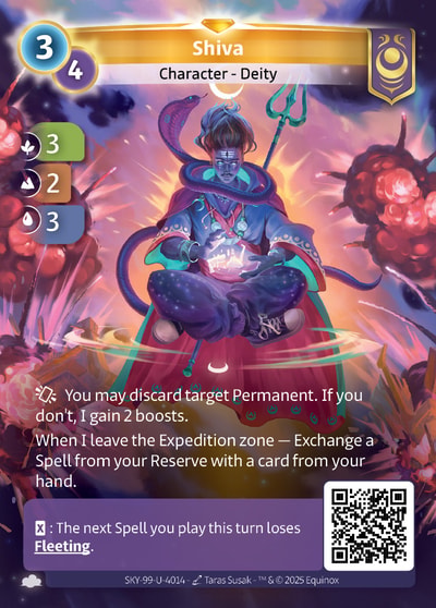 Shiva