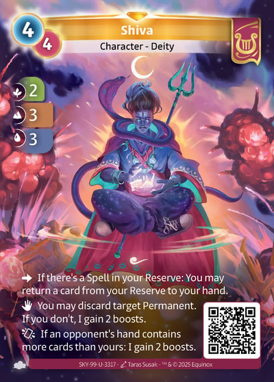 Shiva