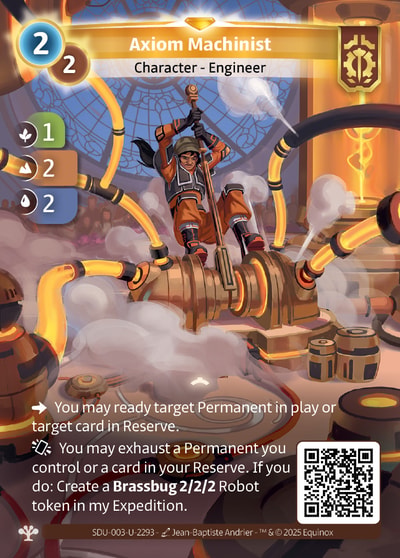 Axiom Machinist