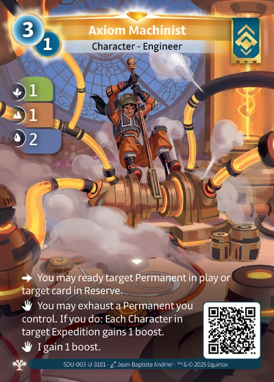 Axiom Machinist