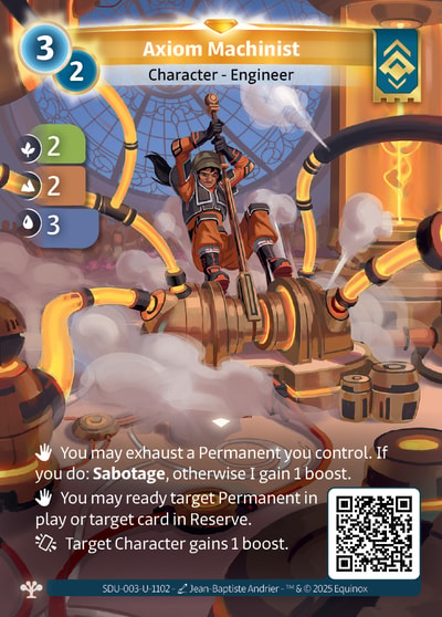 Axiom Machinist