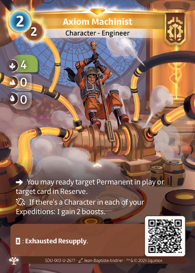 Axiom Machinist