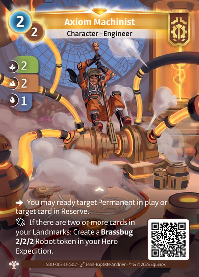 Axiom Machinist