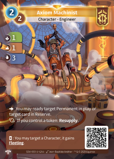 Axiom Machinist