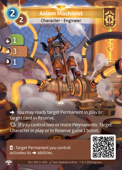 Axiom Machinist