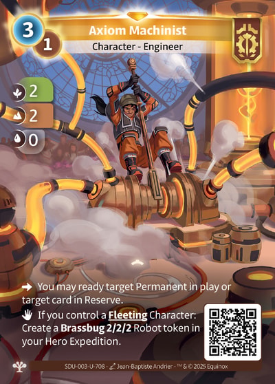 Axiom Machinist