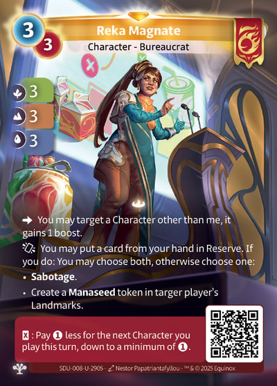 Reka Magnate