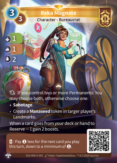Reka Magnate