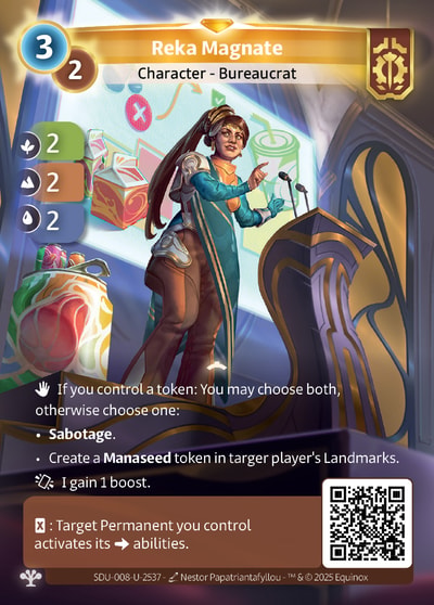 Reka Magnate