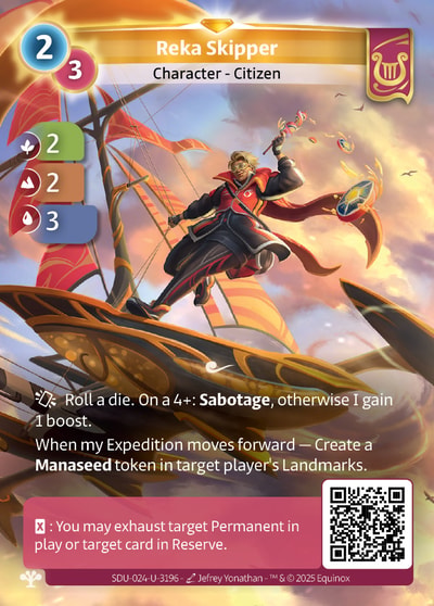 Reka Skipper