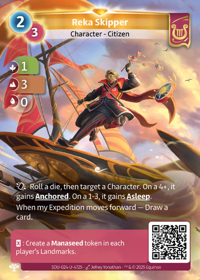 Reka Skipper