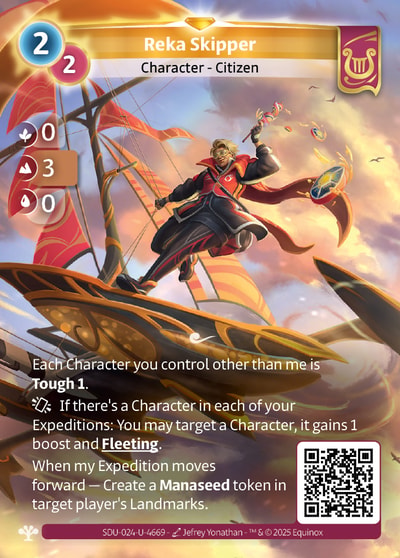 Reka Skipper