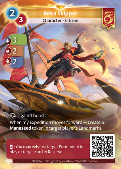 Reka Skipper
