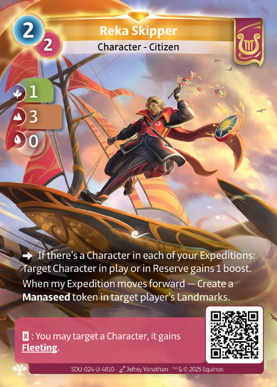 Reka Skipper