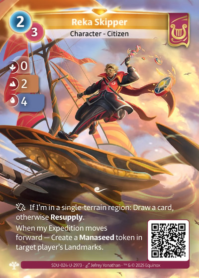 Reka Skipper