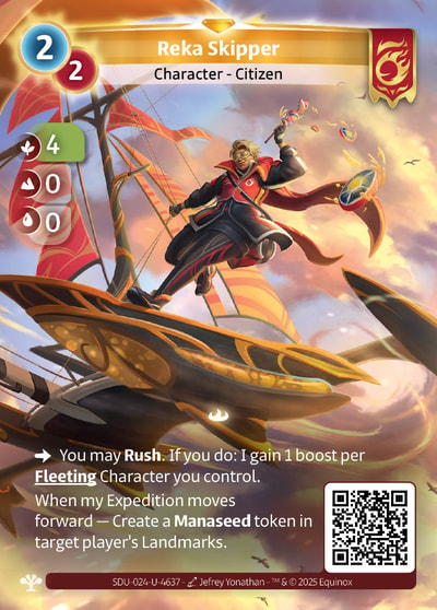 Reka Skipper