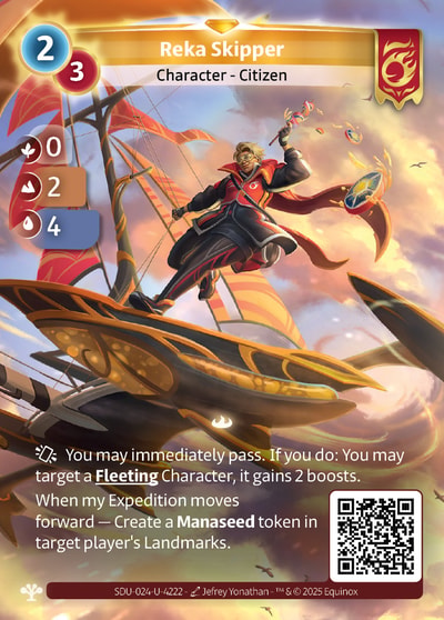 Reka Skipper