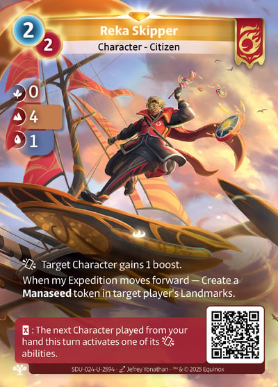 Reka Skipper
