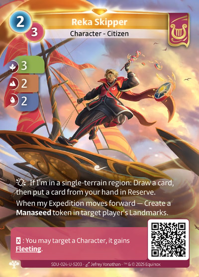 Reka Skipper
