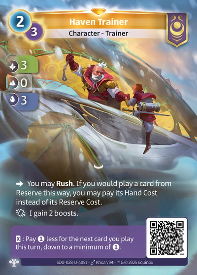 Haven Trainer