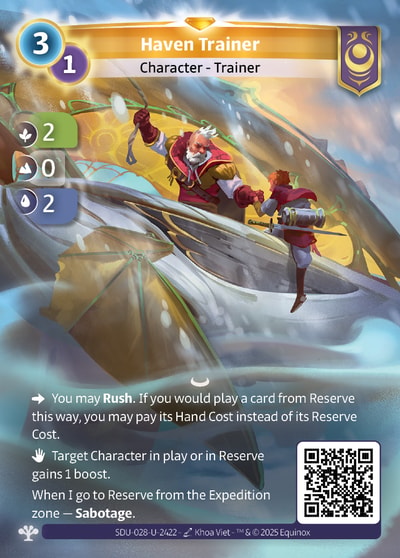 Haven Trainer