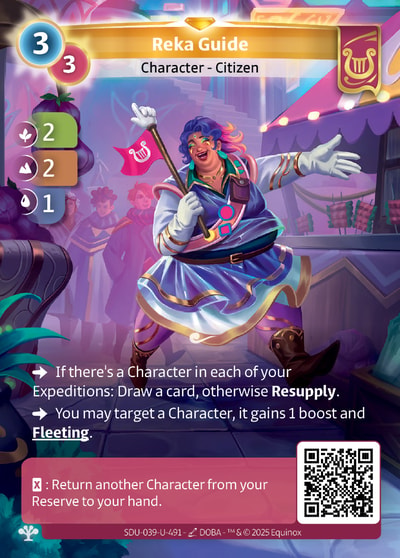 Reka Guide