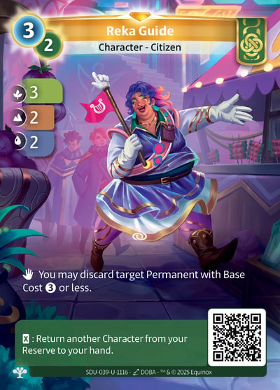 Reka Guide