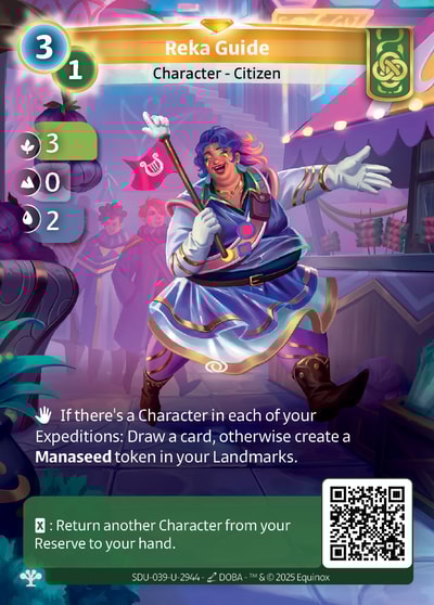 Reka Guide