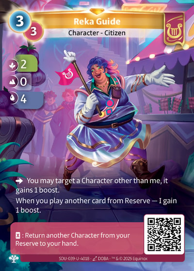 Reka Guide