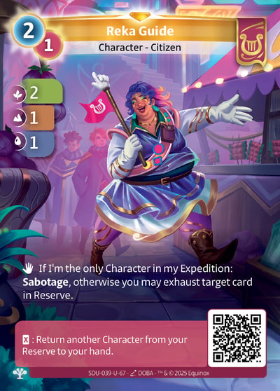 Reka Guide